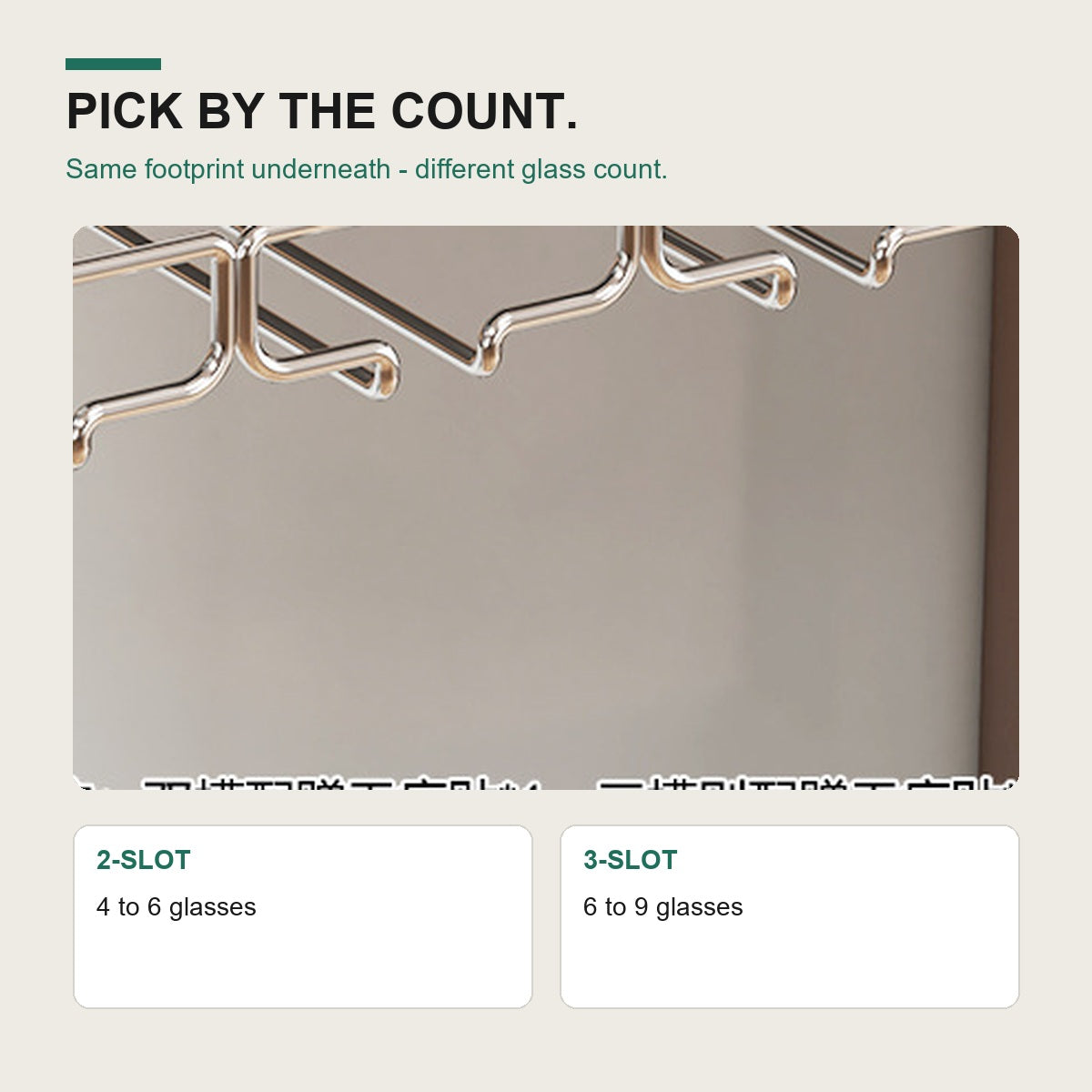 Wine glass rack capacity – holds 4 to 6 glasses