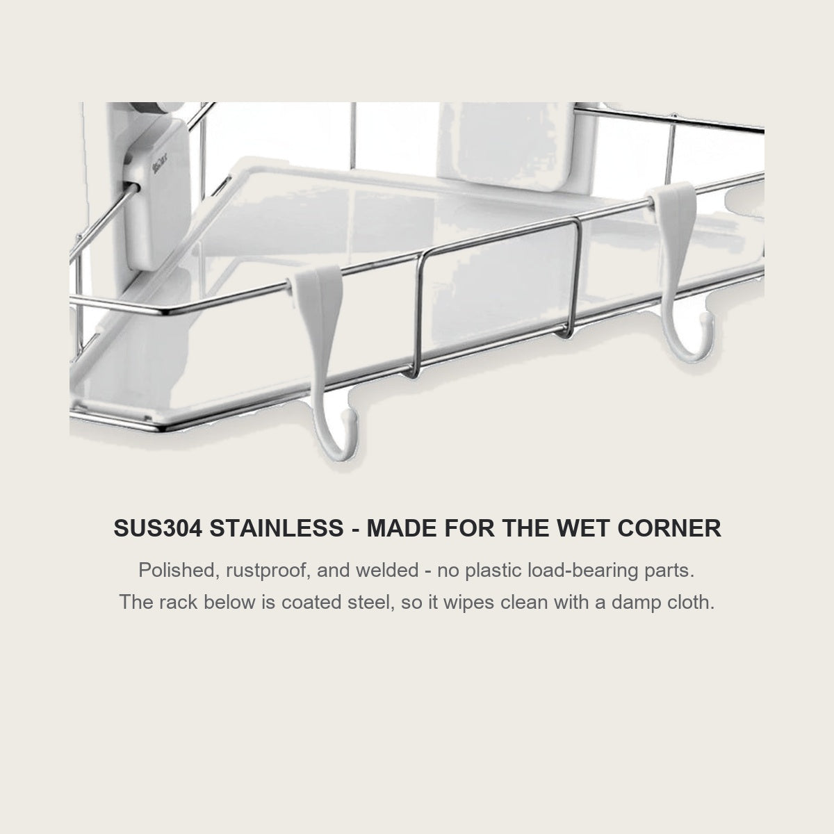 SUS304 stainless steel corner caddy made for the wet corner